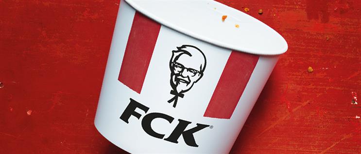 kfc-feature